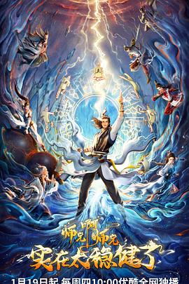 聊城网站搜索引擎优化